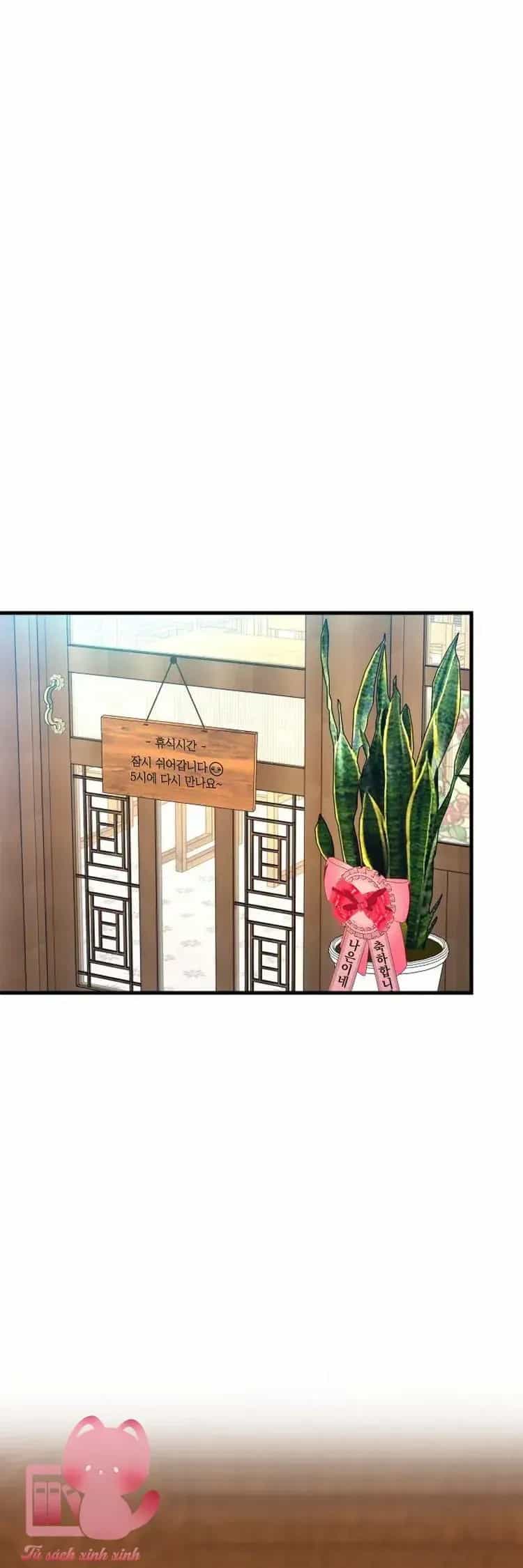 Tình Cờ Ta Gặp Nhau - Chương 75 - ảnh 13