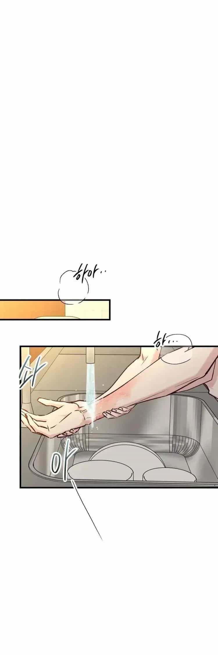 Tình Cờ Ta Gặp Nhau - Chương 76 - ảnh 30