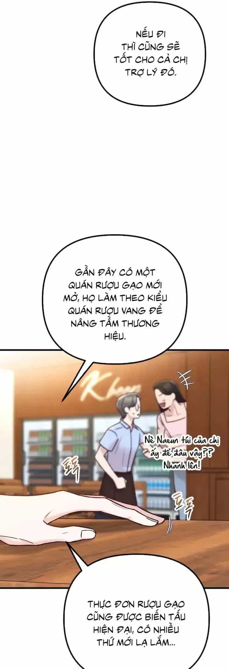Tình Cờ Ta Gặp Nhau - Chương 78 - ảnh 37