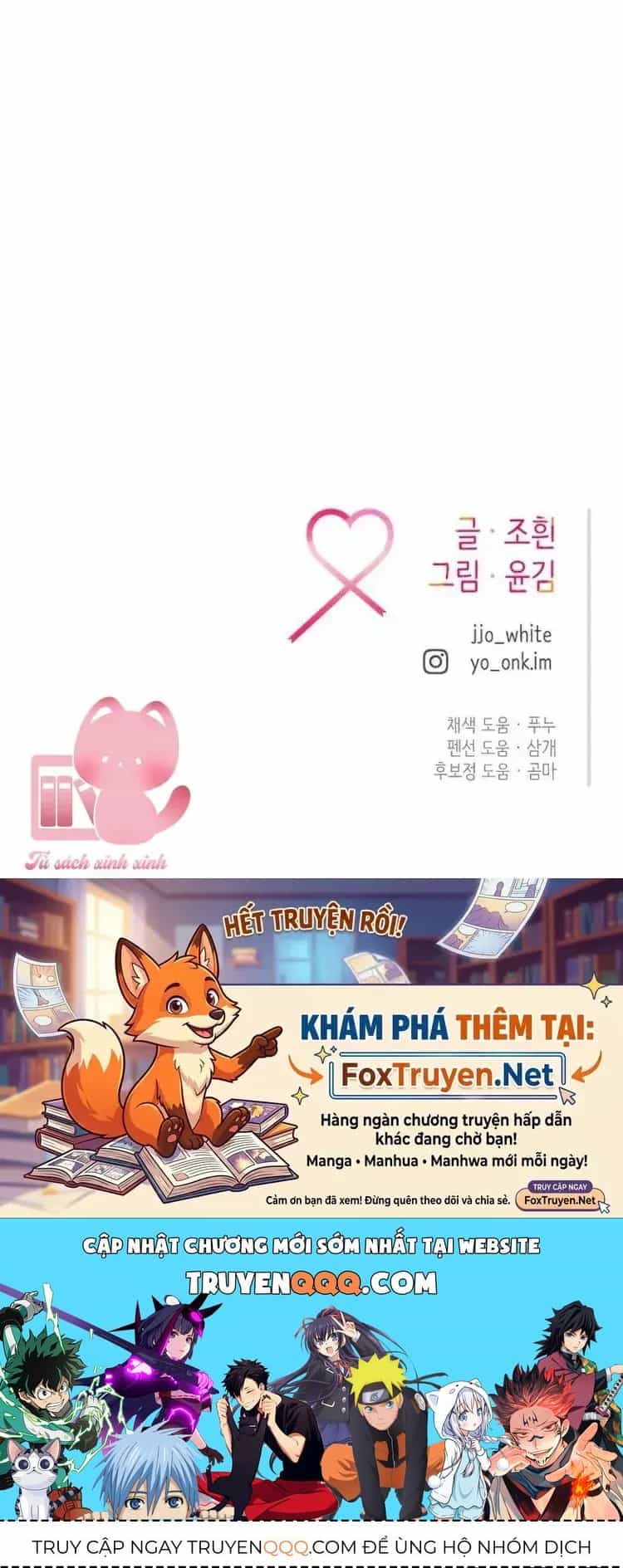 Tình Cờ Ta Gặp Nhau - Chương 86 - ảnh 103