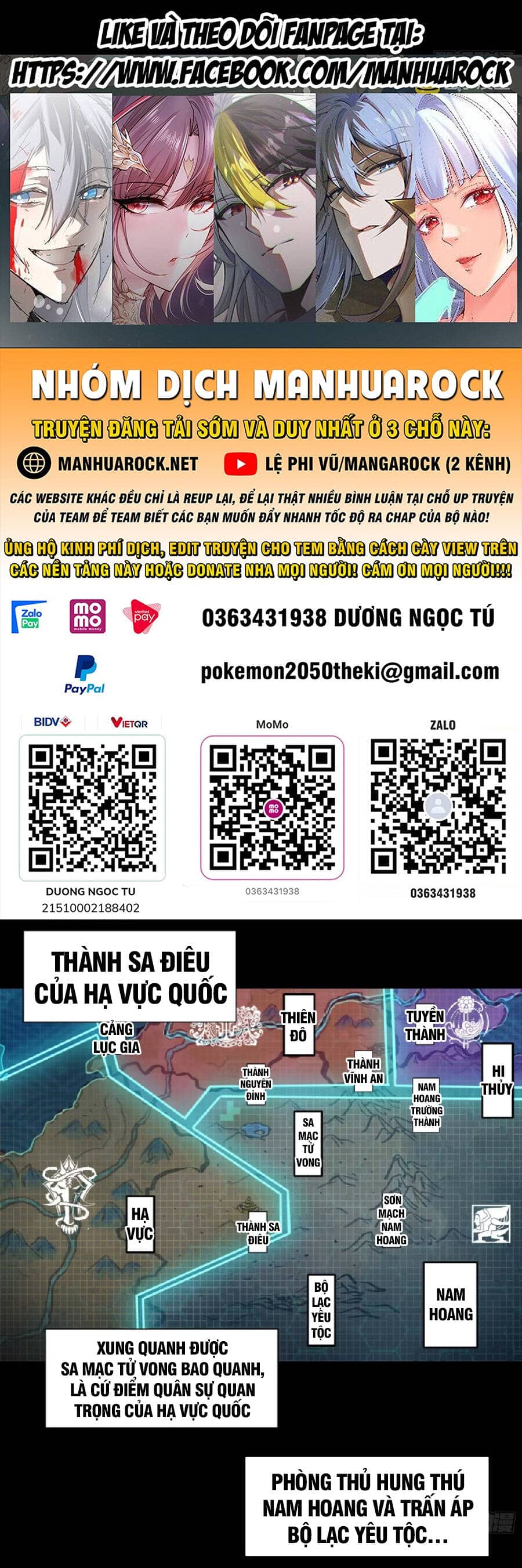 Tinh Giáp Hồn Tướng - Chương 102 - ảnh 1