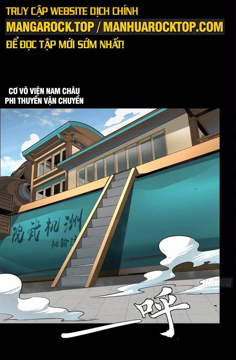 Tinh Giáp Hồn Tướng - Chương 110 - ảnh 3