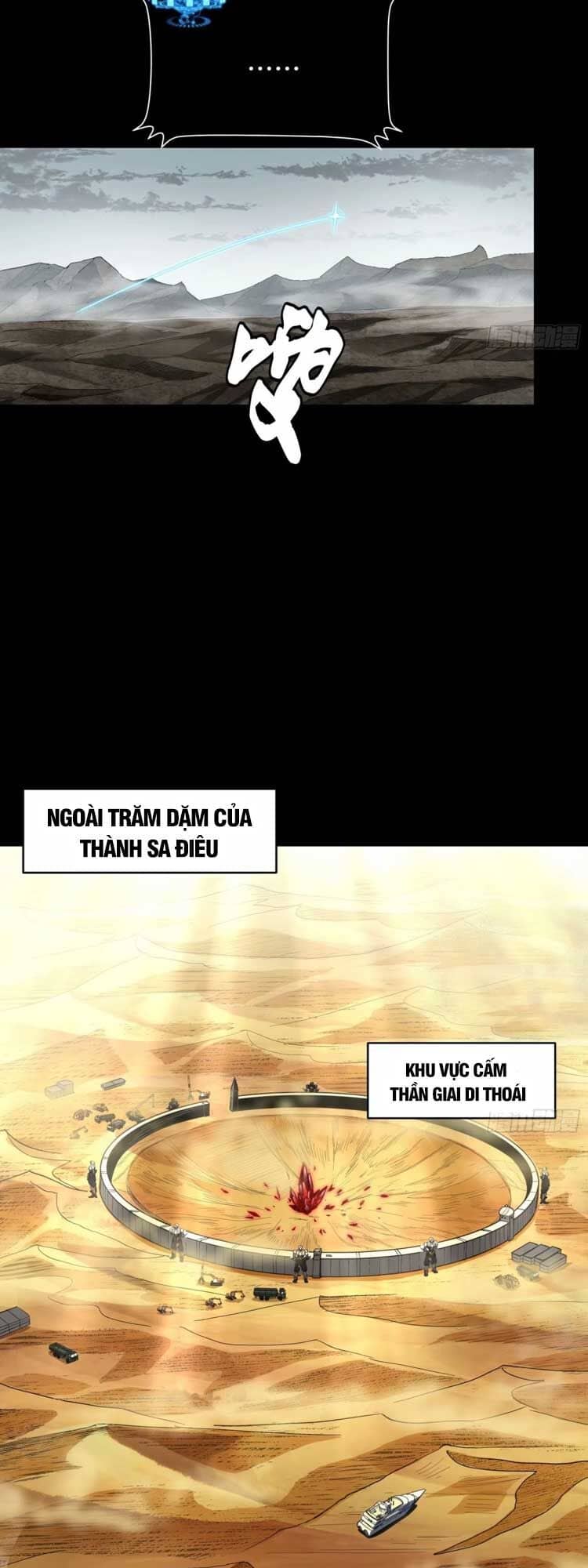 Tinh Giáp Hồn Tướng - Chương 111 - ảnh 44