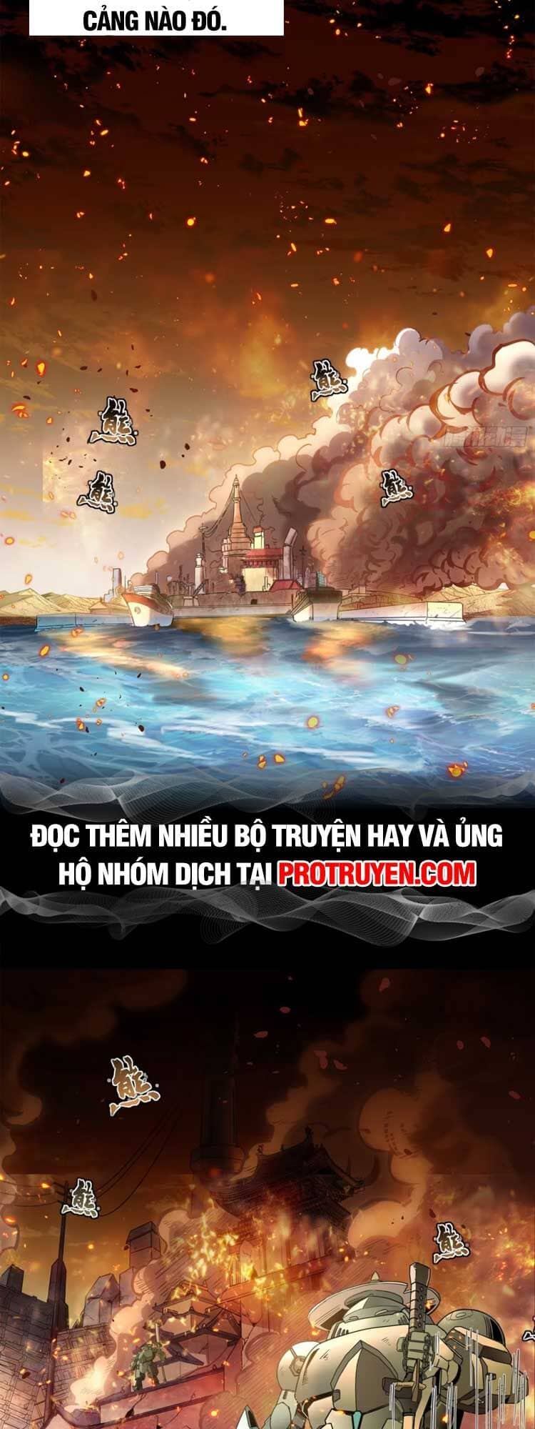 Tinh Giáp Hồn Tướng - Chương 123 - ảnh 37