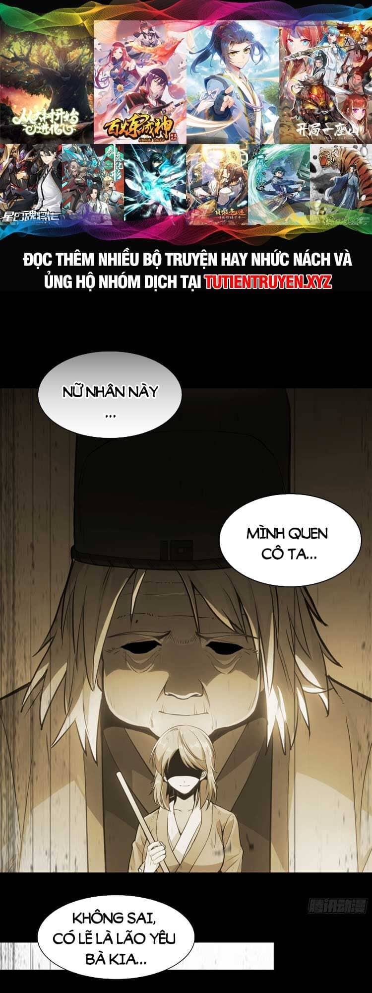 Tinh Giáp Hồn Tướng - Chương 127 - ảnh 1
