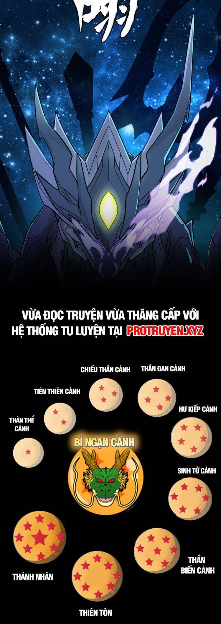 Tinh Giáp Hồn Tướng - Chương 133 - ảnh 52