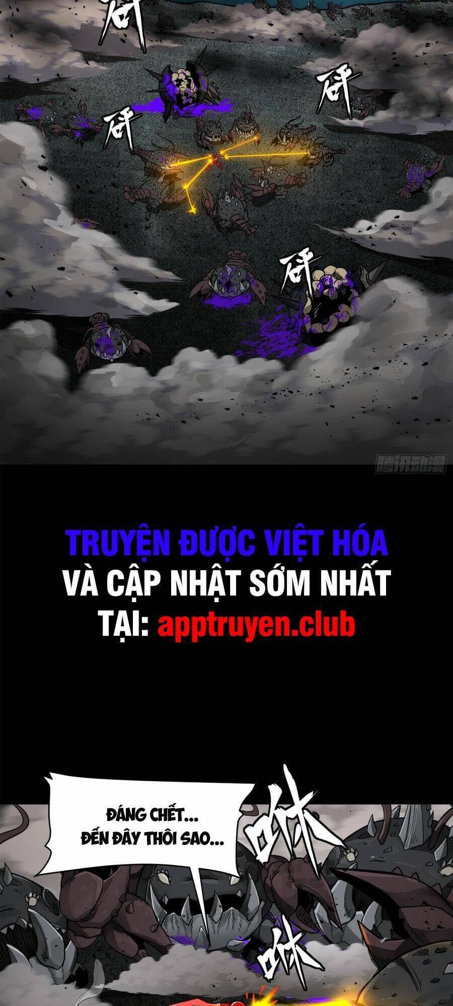 Tinh Giáp Hồn Tướng - Chương 146 - ảnh 22