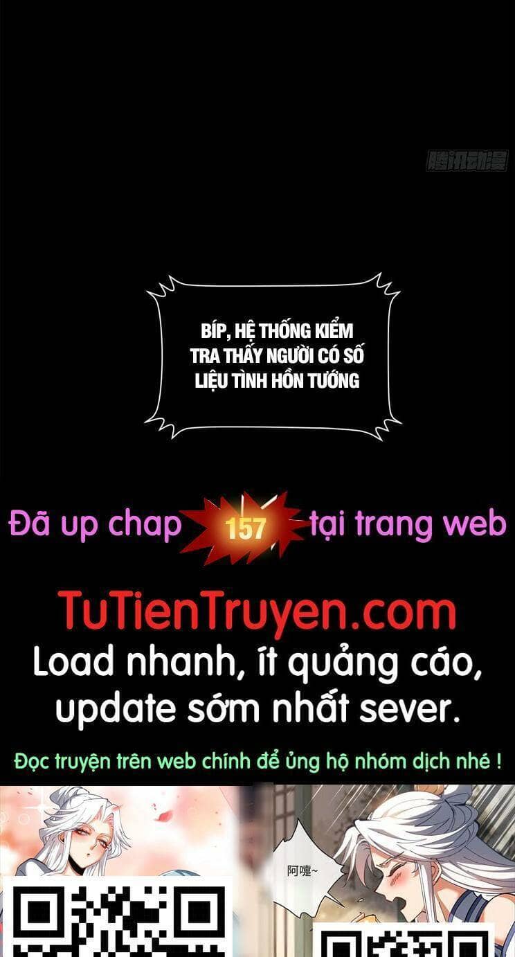 Tinh Giáp Hồn Tướng - Chương 156 - ảnh 63