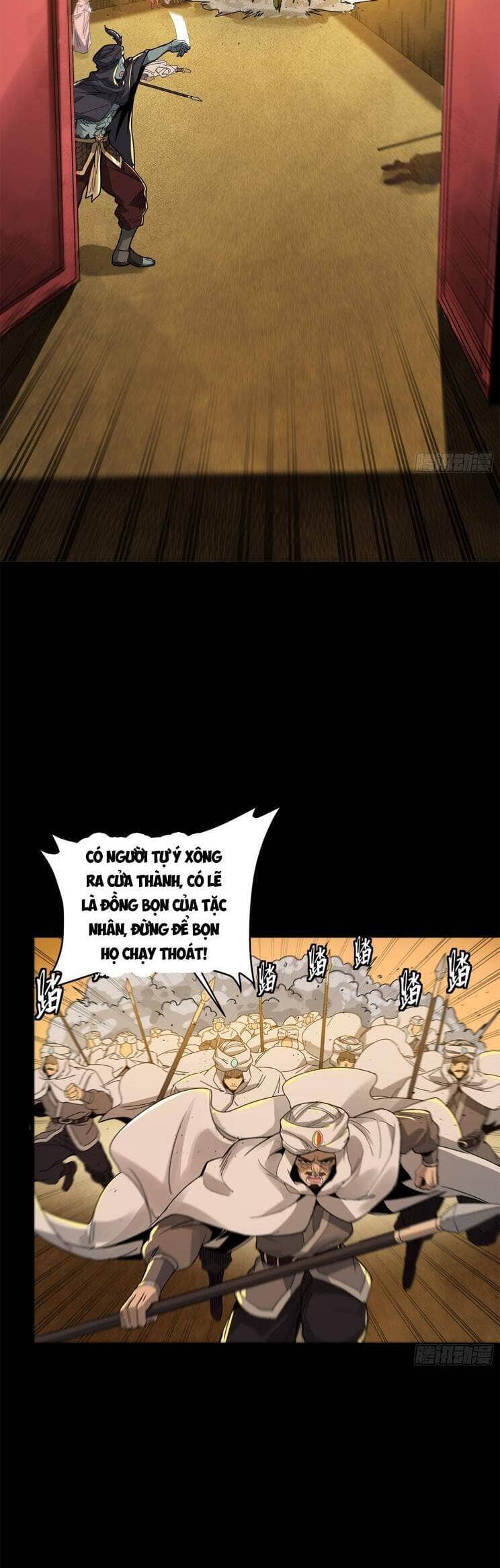 Tinh Giáp Hồn Tướng - Chương 162 - ảnh 18