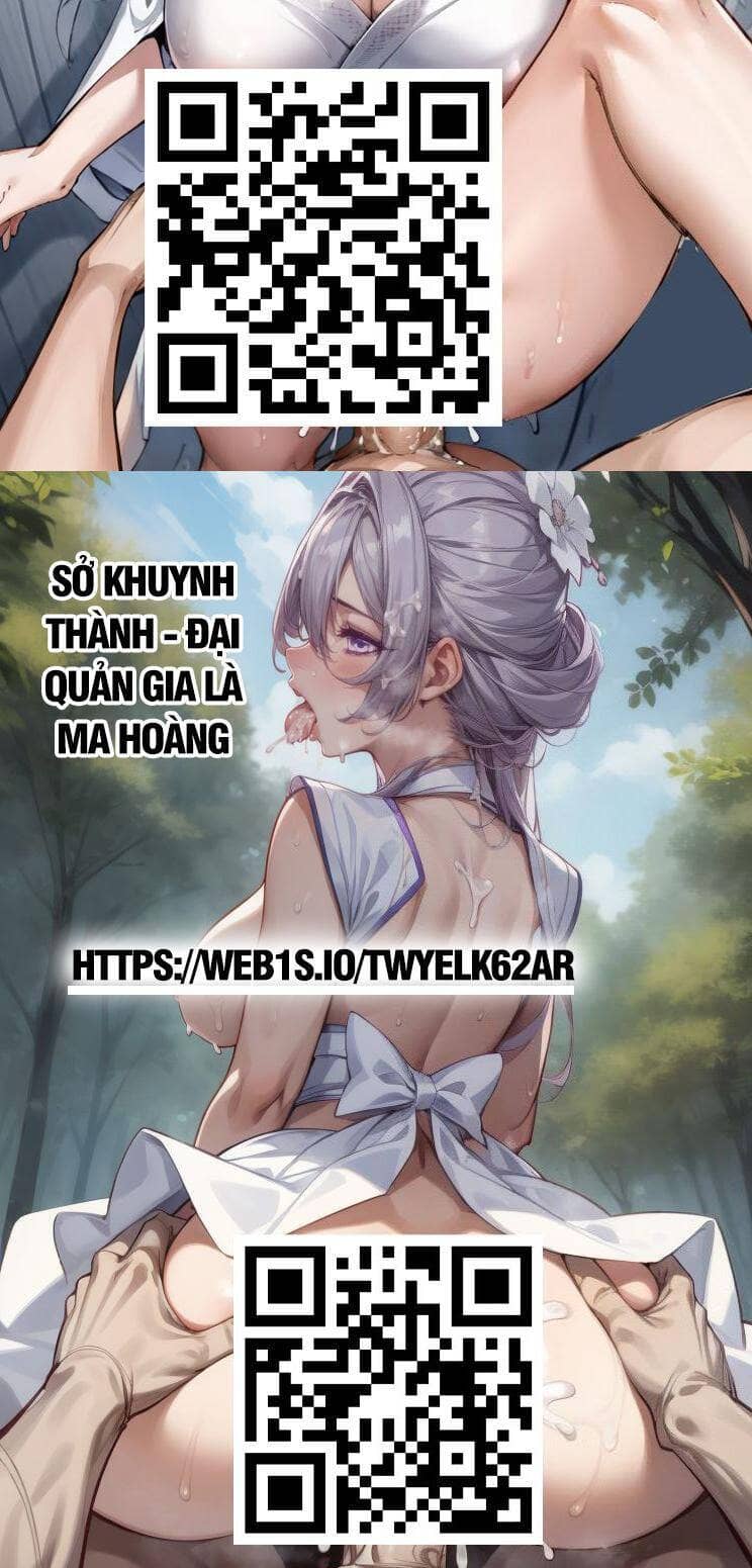 Tinh Giáp Hồn Tướng - Chương 174 - ảnh 31