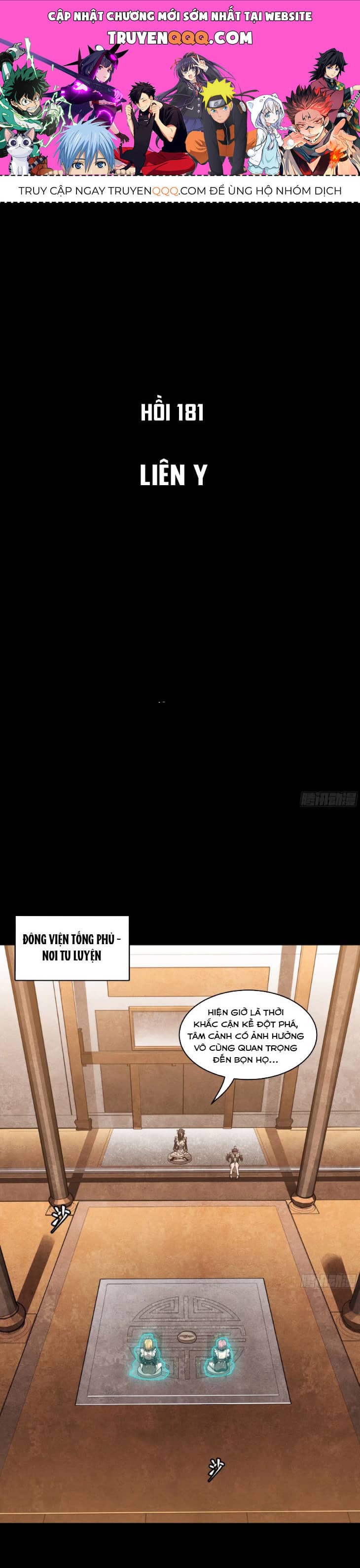 Tinh Giáp Hồn Tướng - Chương 181 - ảnh 1