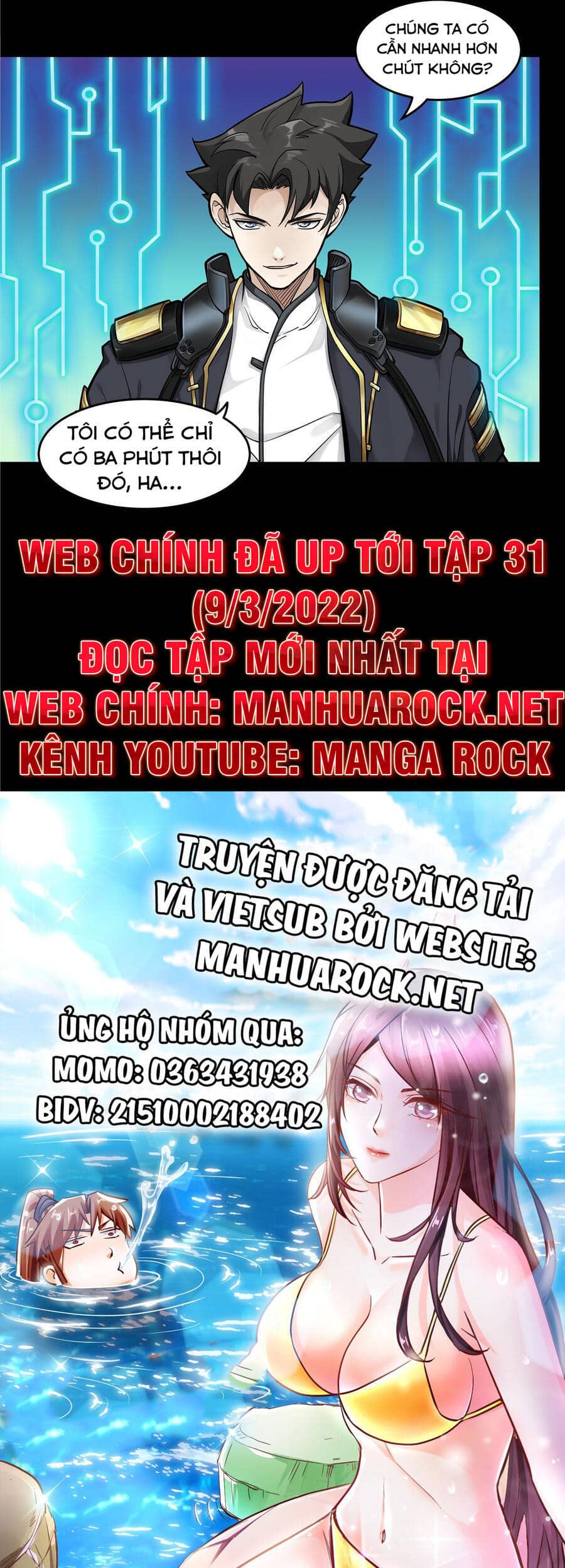 Tinh Giáp Hồn Tướng - Chương 18 - ảnh 55
