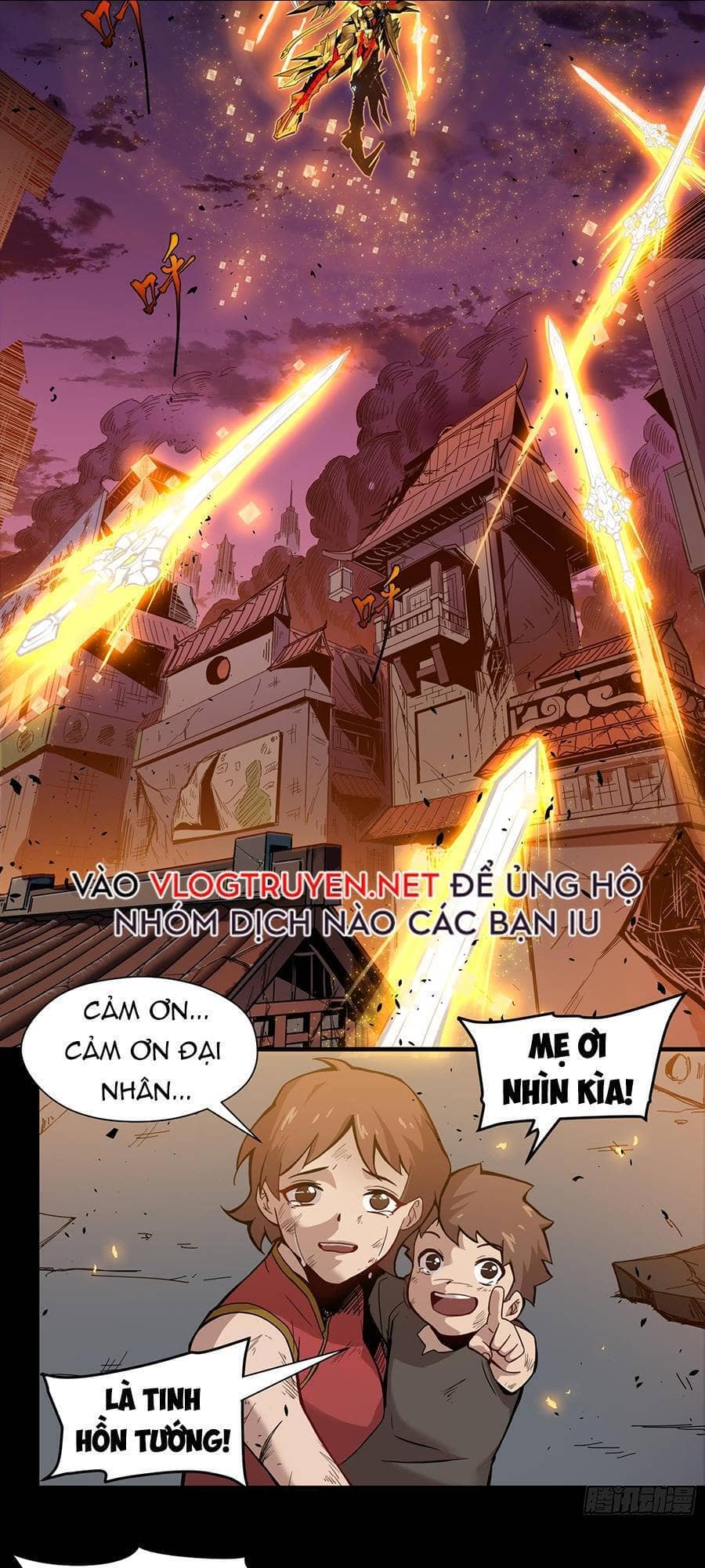 Tinh Giáp Hồn Tướng - Chương 1 - ảnh 22
