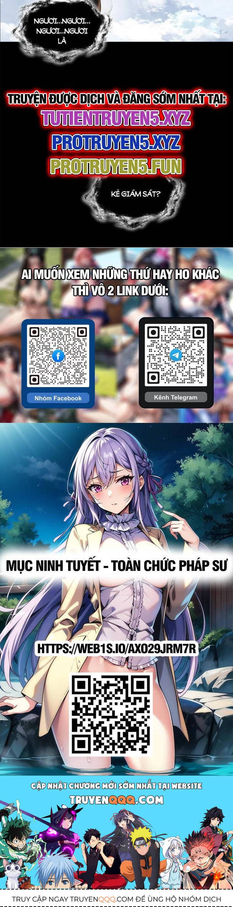 Tinh Giáp Hồn Tướng - Chương 200 - ảnh 35