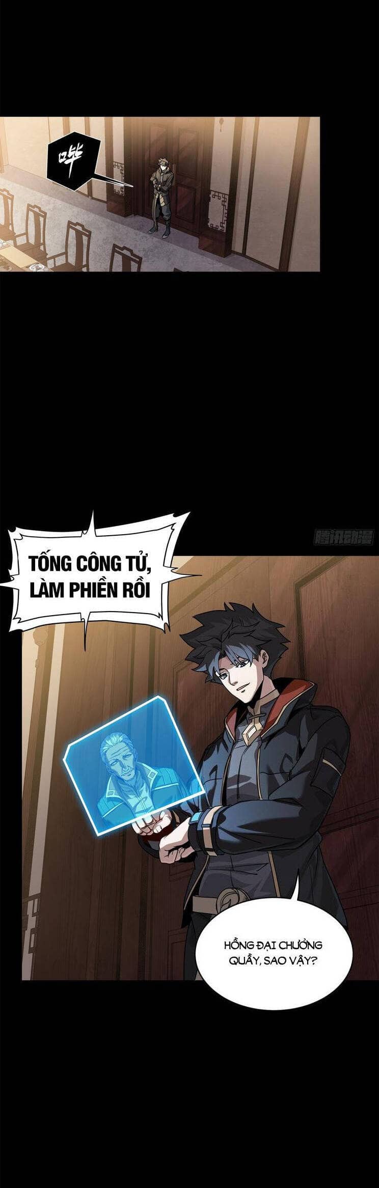 Tinh Giáp Hồn Tướng - Chương 204 - ảnh 35