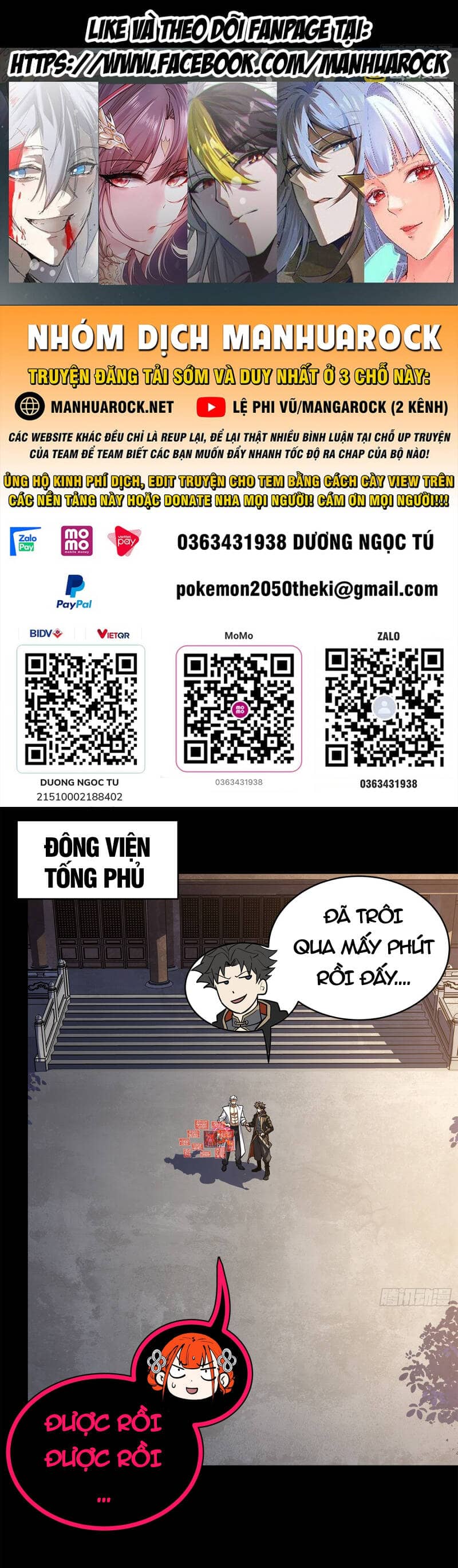 Tinh Giáp Hồn Tướng - Chương 208 - ảnh 1
