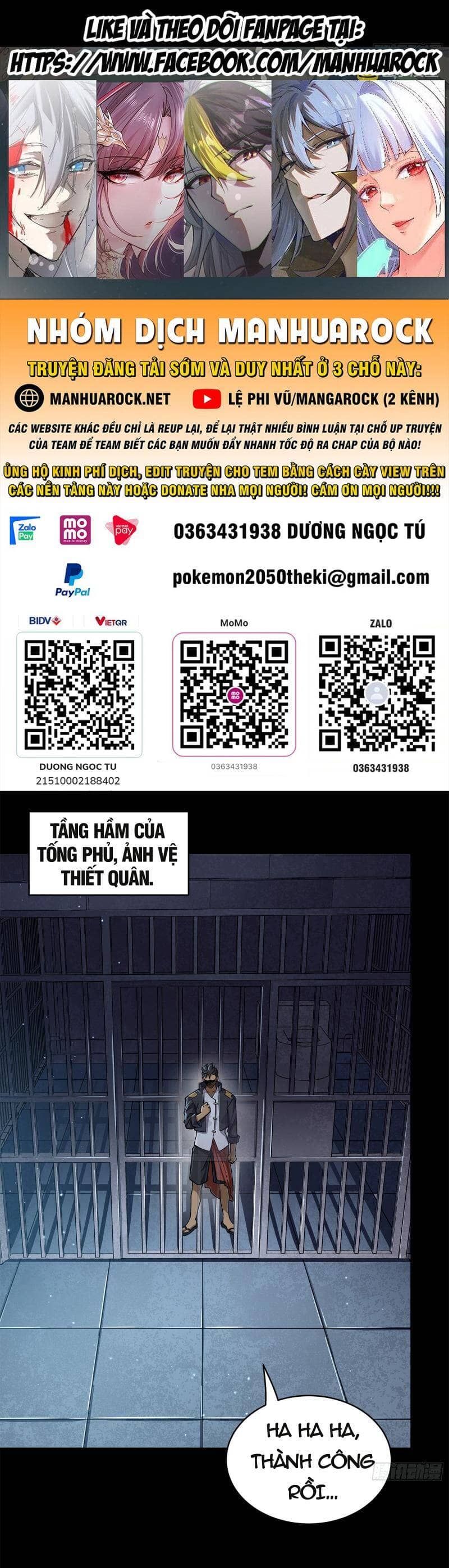 Tinh Giáp Hồn Tướng - Chương 218 - ảnh 1