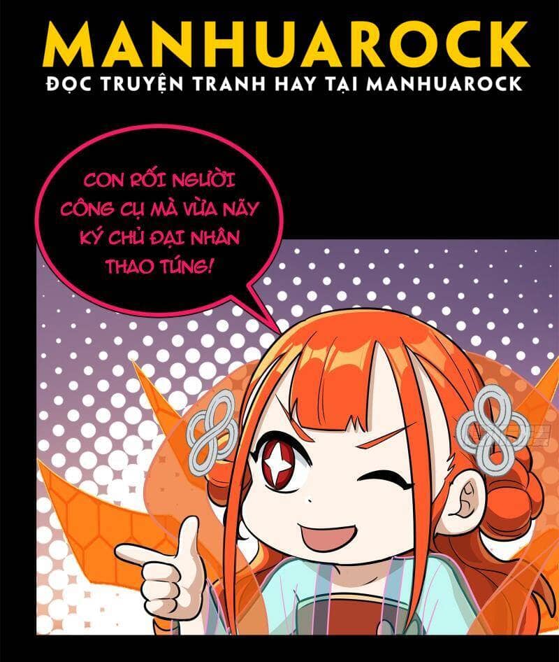 Tinh Giáp Hồn Tướng - Chương 218 - ảnh 19