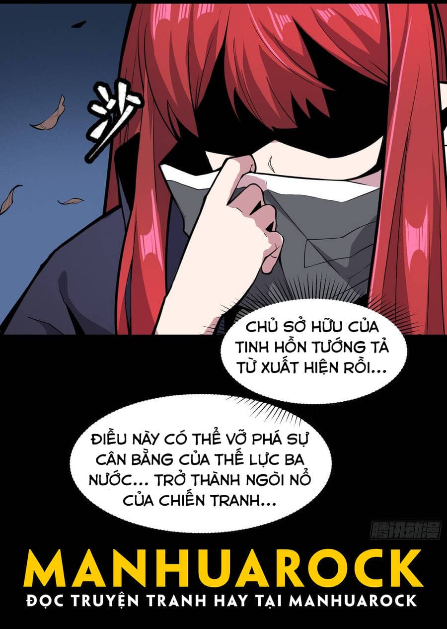 Tinh Giáp Hồn Tướng - Chương 22 - ảnh 36