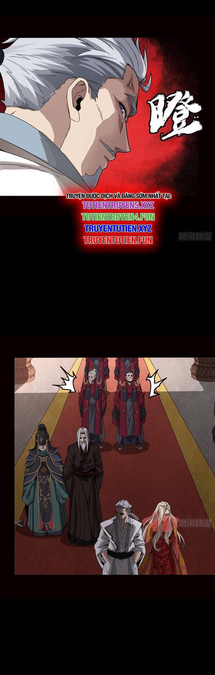Tinh Giáp Hồn Tướng - Chương 232 - ảnh 22