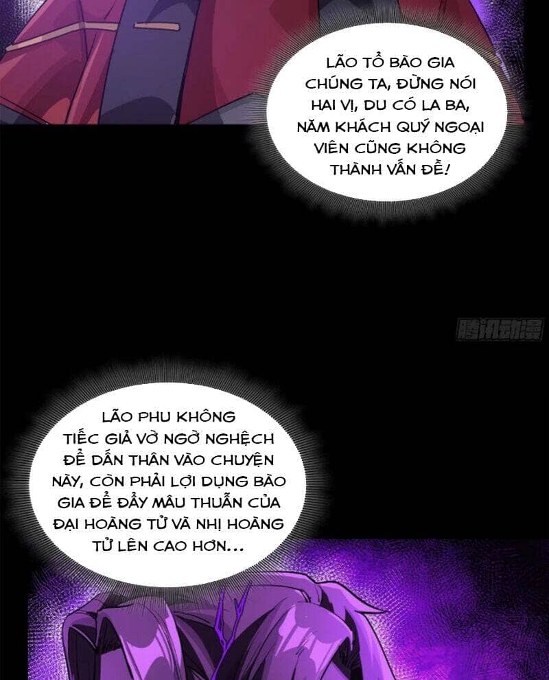 Tinh Giáp Hồn Tướng - Chương 234 - ảnh 49