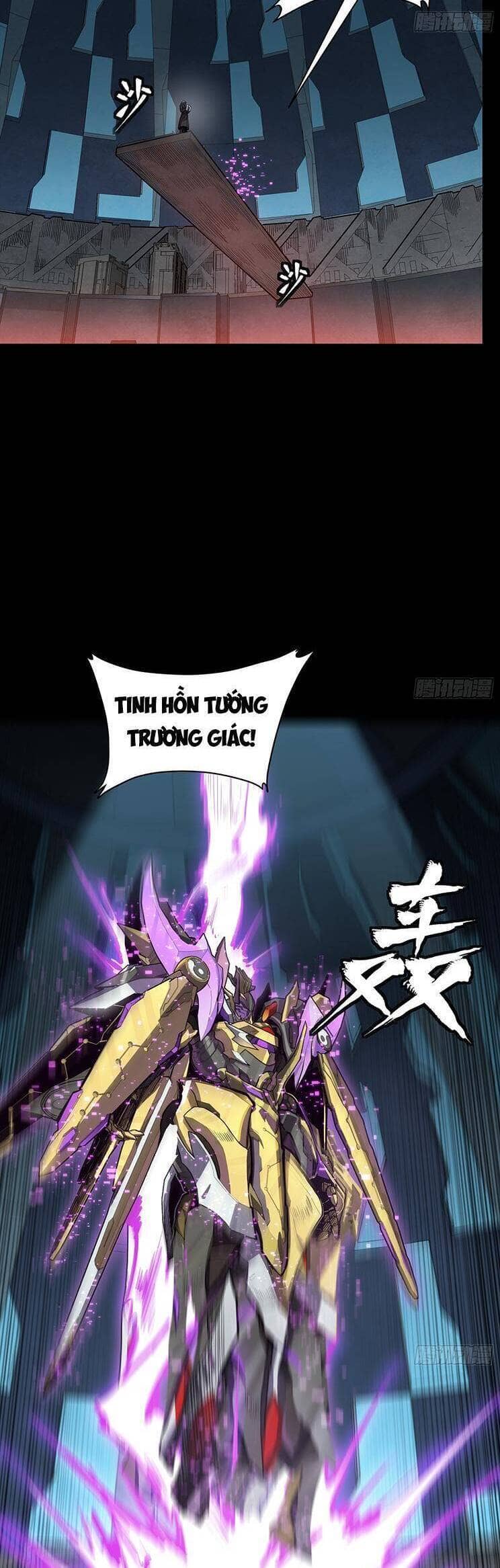 Tinh Giáp Hồn Tướng - Chương 245 - ảnh 33