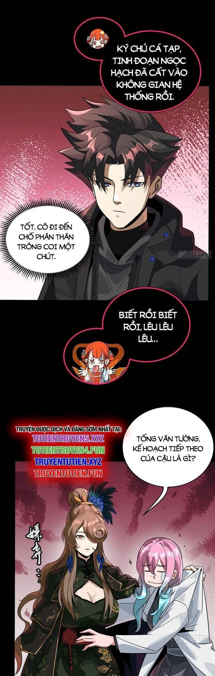 Tinh Giáp Hồn Tướng - Chương 253 - ảnh 9