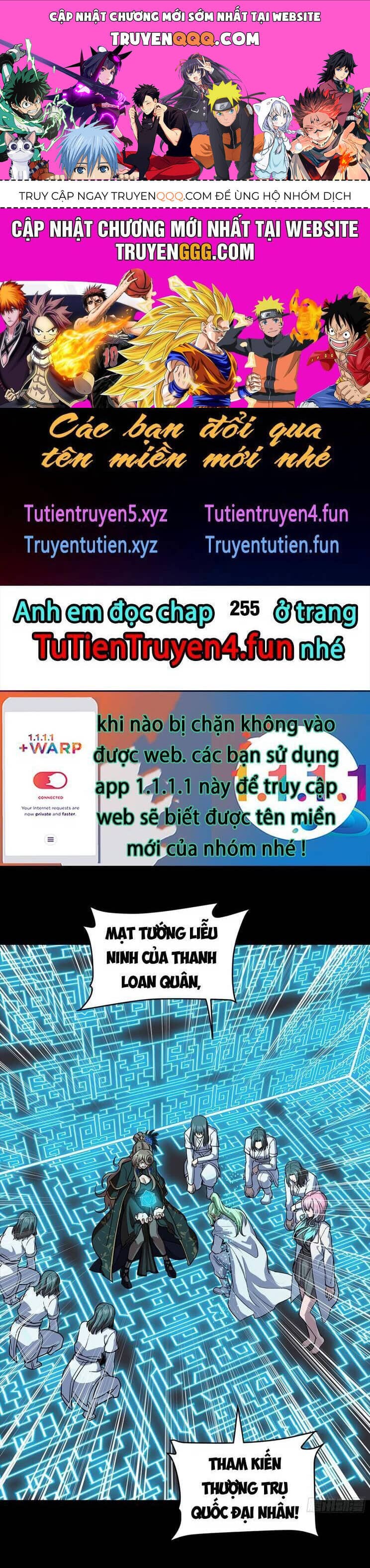 Tinh Giáp Hồn Tướng - Chương 254 - ảnh 1
