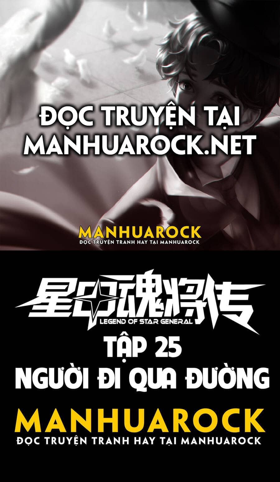 Tinh Giáp Hồn Tướng - Chương 25 - ảnh 1
