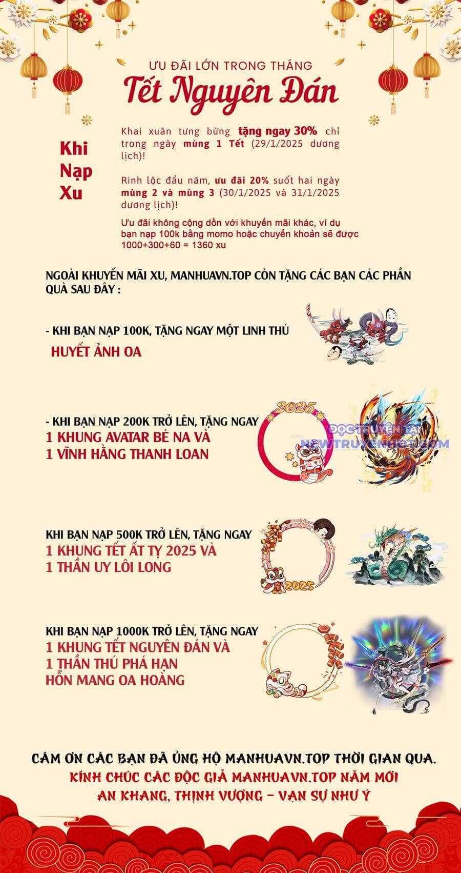 Tinh Giáp Hồn Tướng - Chương 261 - ảnh 3