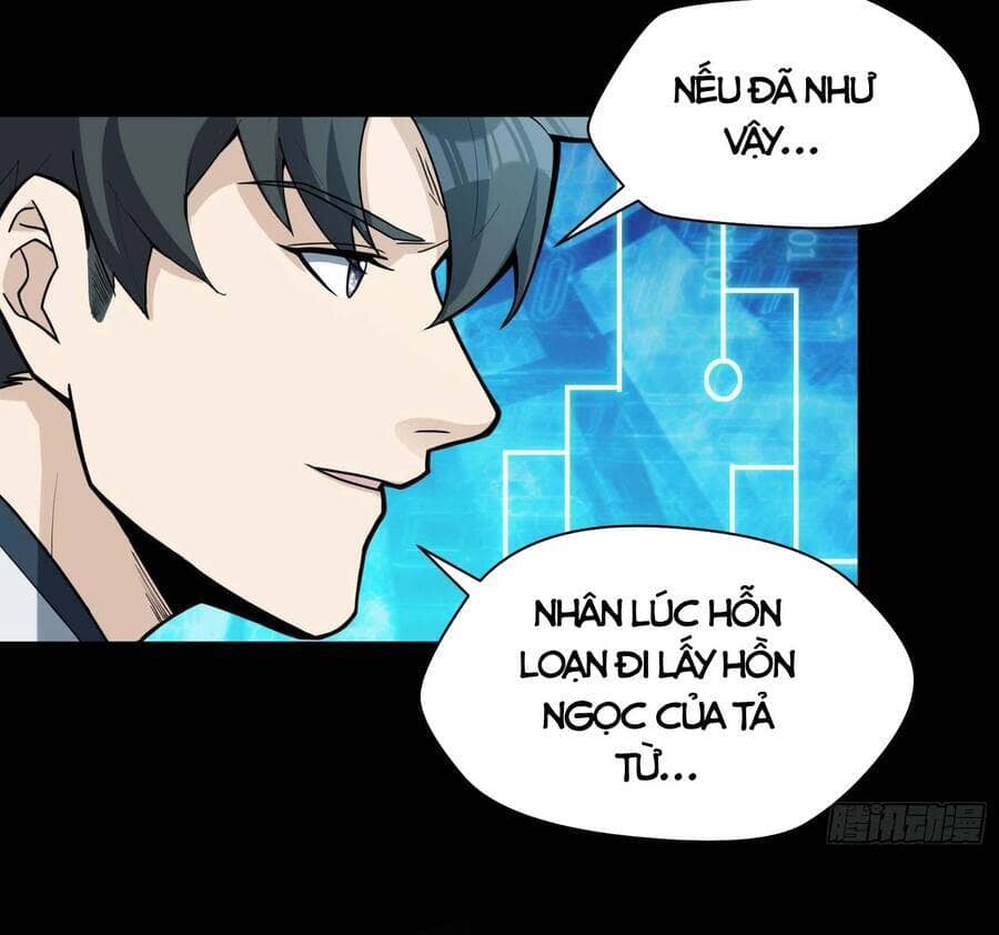 Tinh Giáp Hồn Tướng - Chương 26 - ảnh 34
