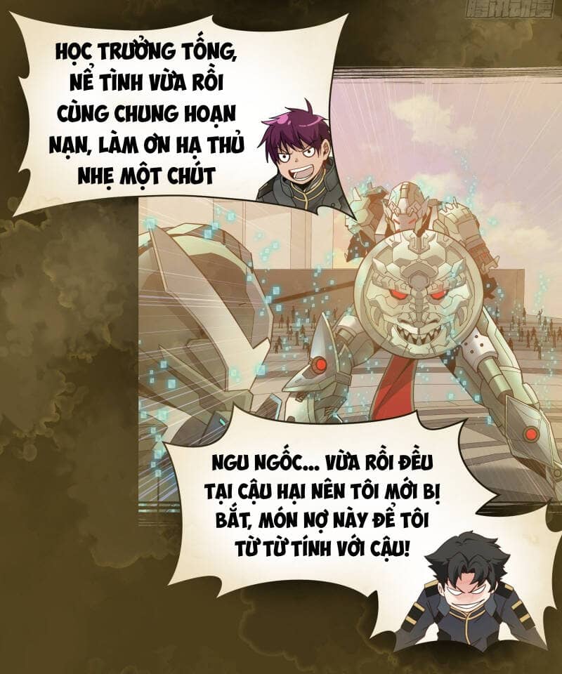 Tinh Giáp Hồn Tướng - Chương 27 - ảnh 29