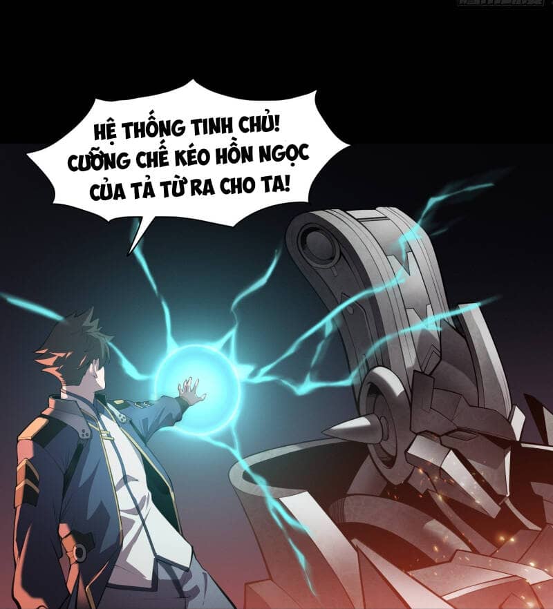 Tinh Giáp Hồn Tướng - Chương 27 - ảnh 7