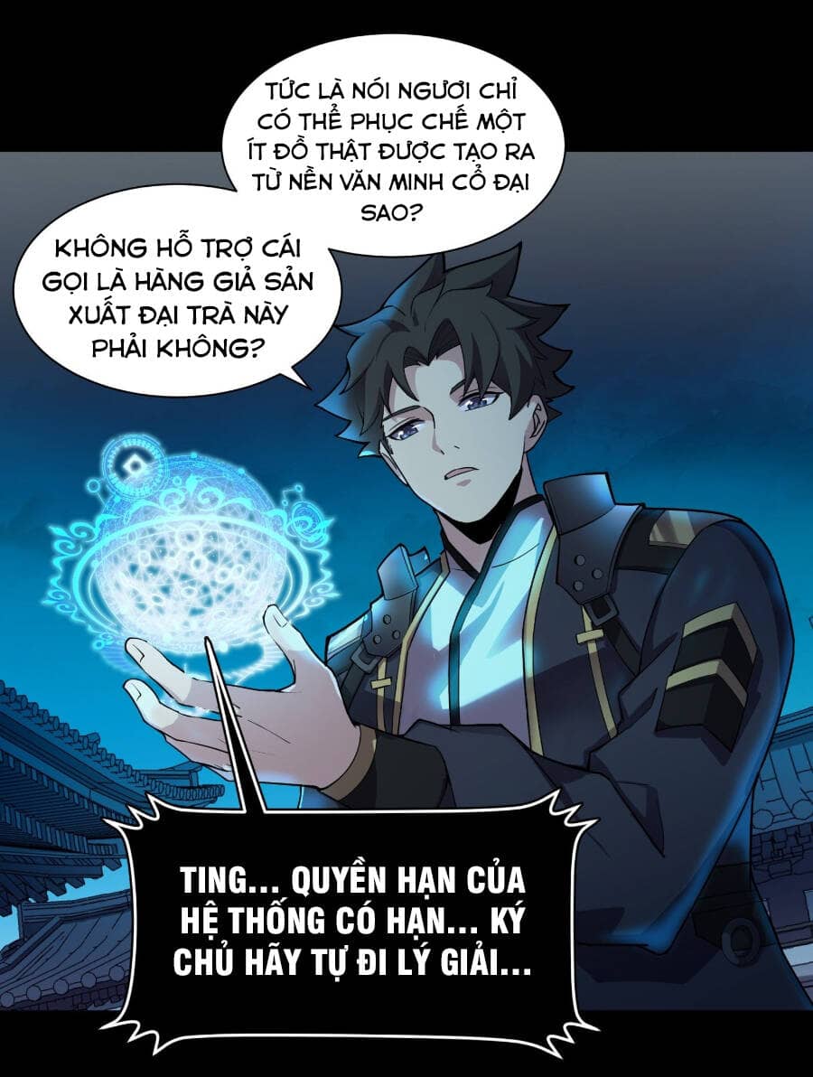 Tinh Giáp Hồn Tướng - Chương 28 - ảnh 6