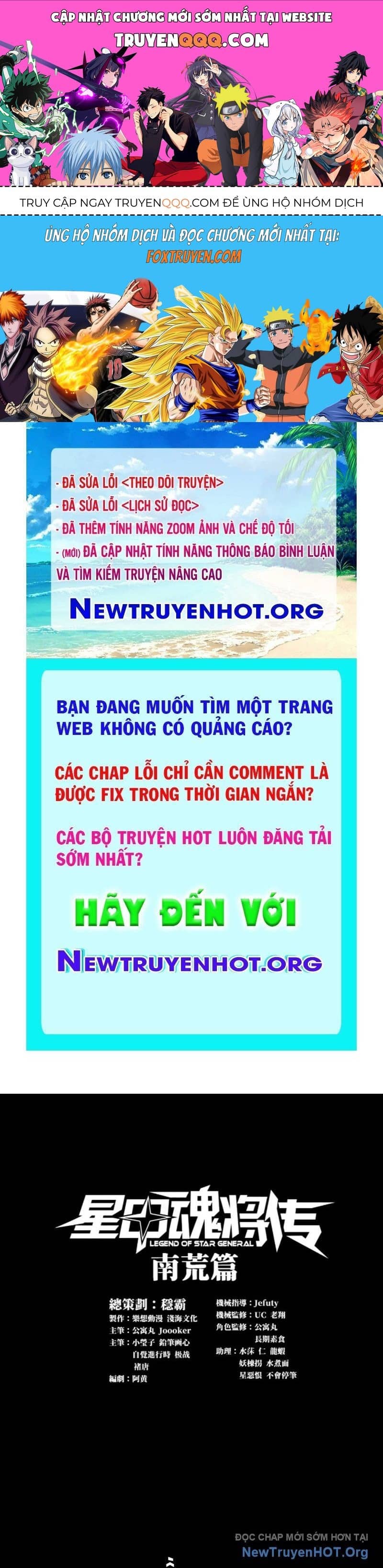 Tinh Giáp Hồn Tướng - Chương 294 - ảnh 1