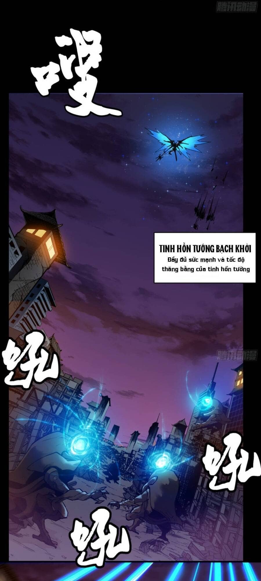Tinh Giáp Hồn Tướng - Chương 2 - ảnh 20