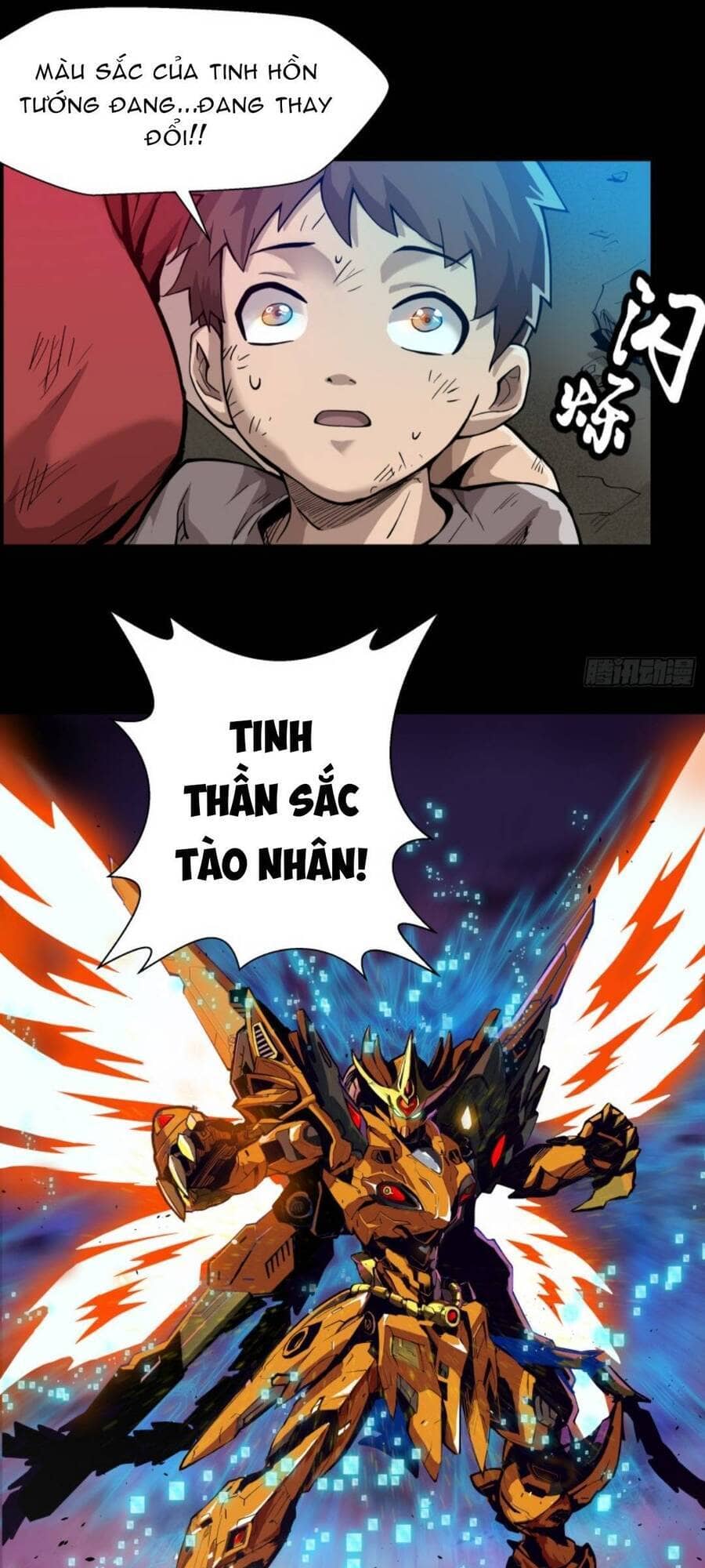 Tinh Giáp Hồn Tướng - Chương 2 - ảnh 5