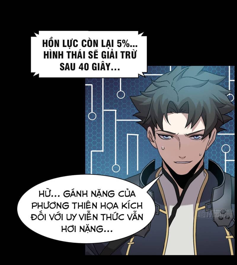 Tinh Giáp Hồn Tướng - Chương 30 - ảnh 9