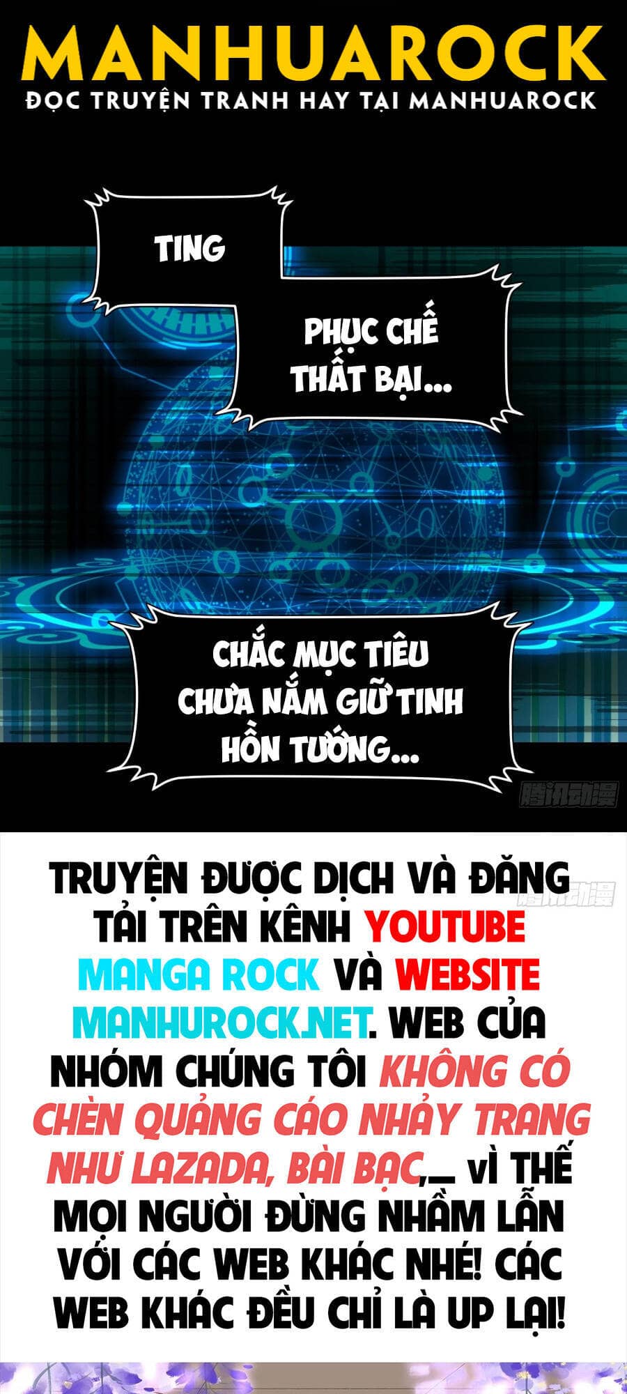 Tinh Giáp Hồn Tướng - Chương 31 - ảnh 58