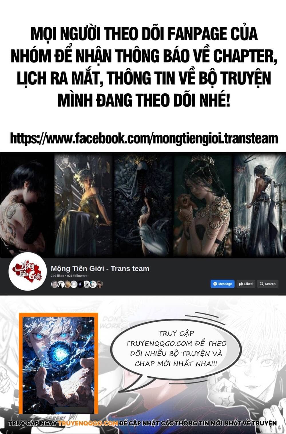 Tinh Giáp Hồn Tướng - Chương 319 - ảnh 6