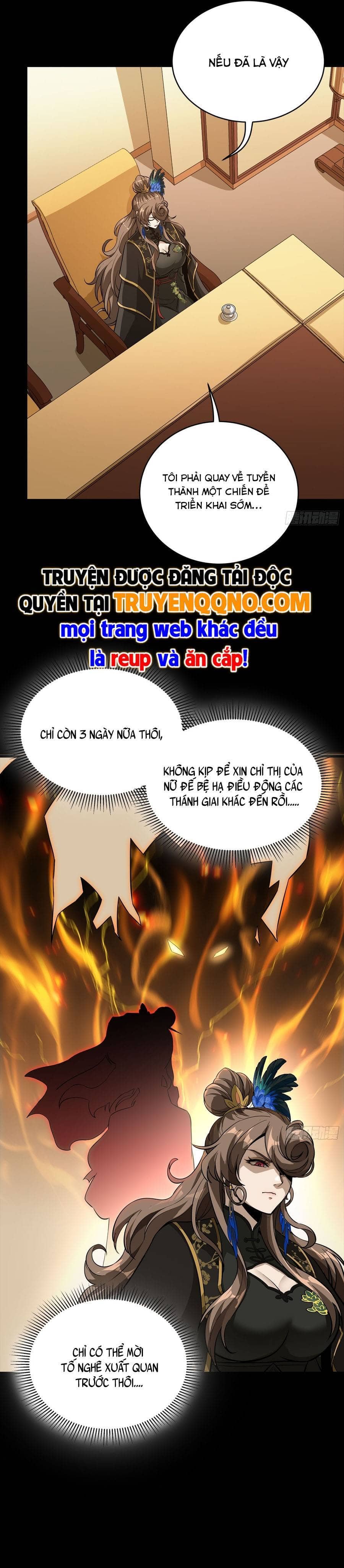 Tinh Giáp Hồn Tướng - Chương 333 - ảnh 5