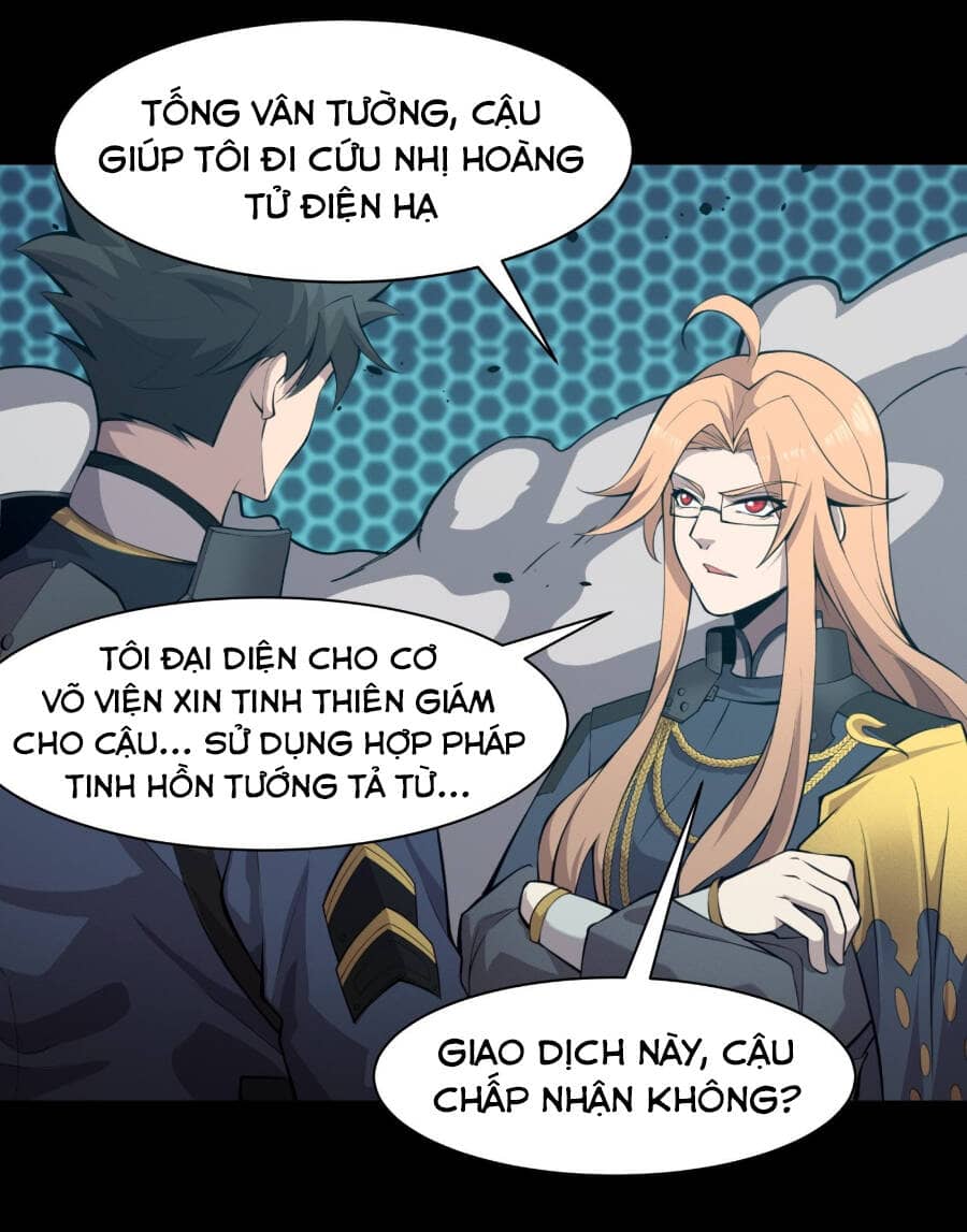Tinh Giáp Hồn Tướng - Chương 36 - ảnh 22