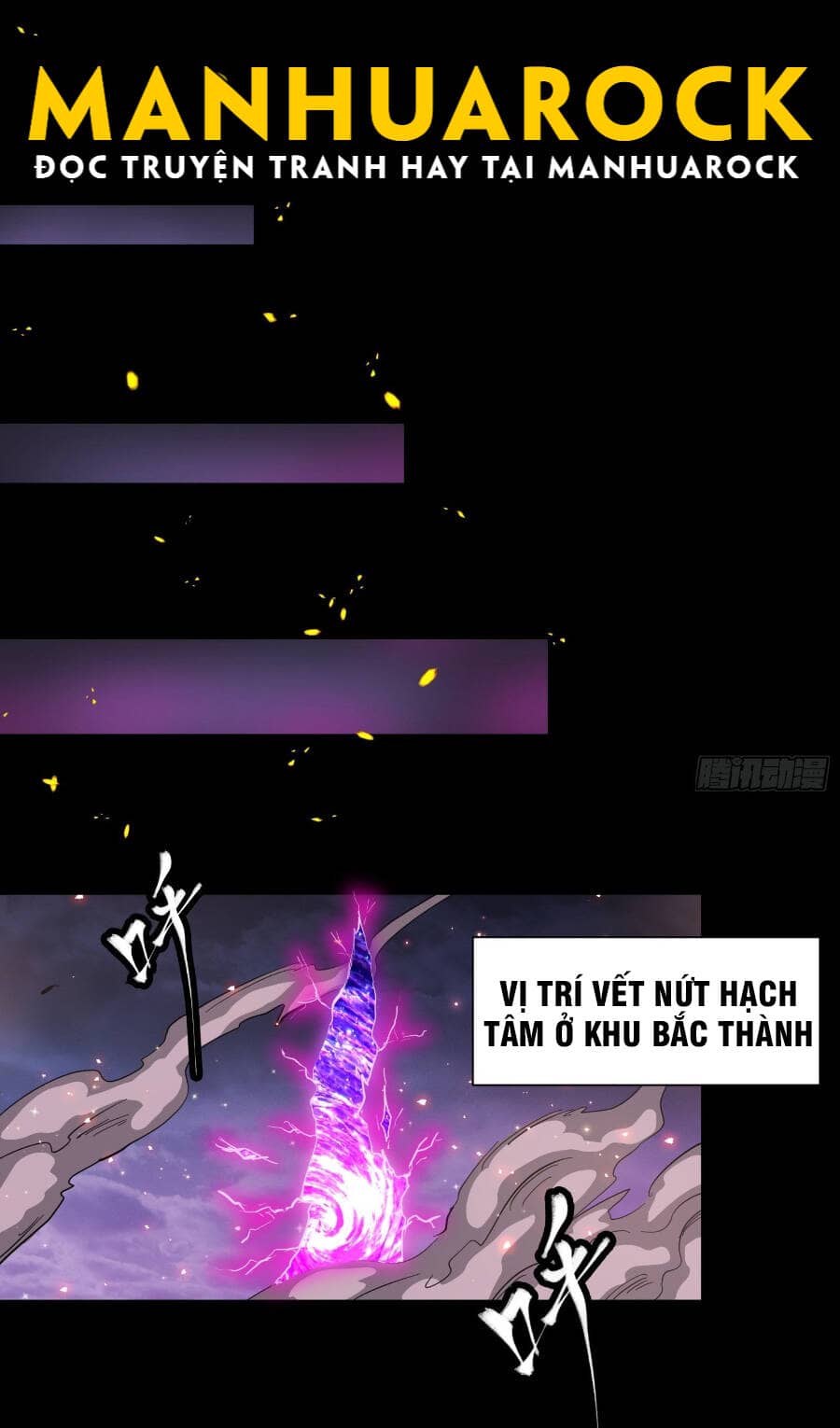 Tinh Giáp Hồn Tướng - Chương 37 - ảnh 24