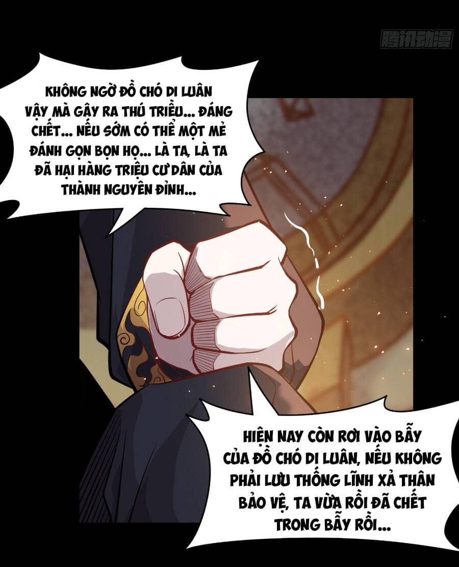 Tinh Giáp Hồn Tướng - Chương 37 - ảnh 32