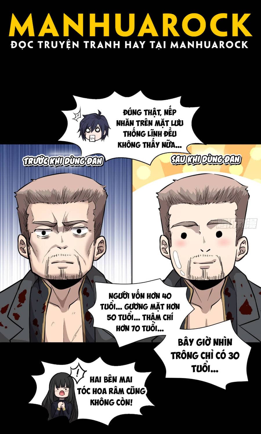 Tinh Giáp Hồn Tướng - Chương 43 - ảnh 49