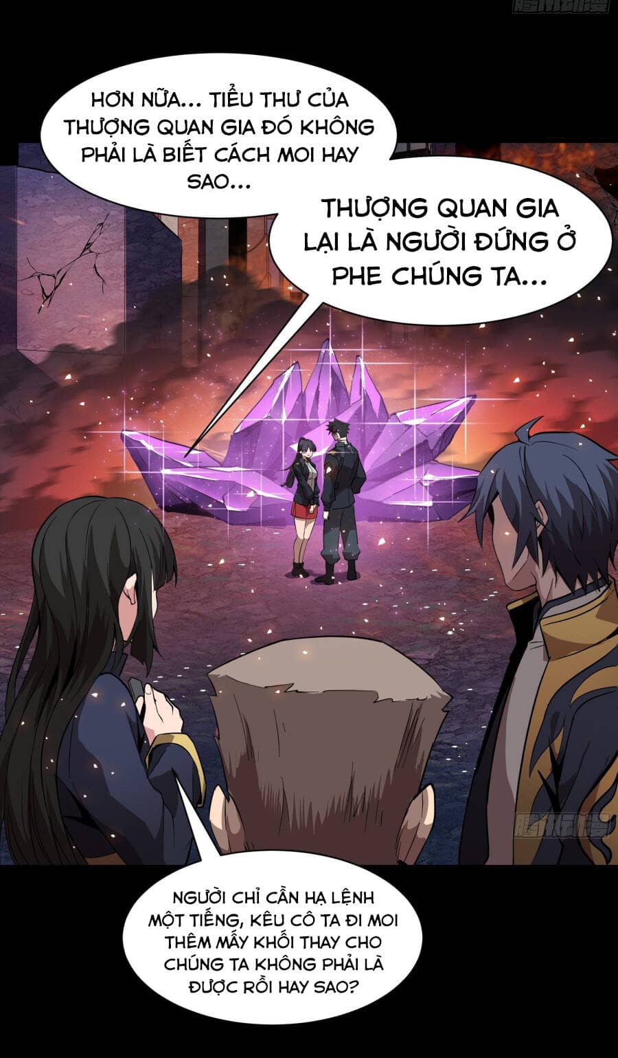 Tinh Giáp Hồn Tướng - Chương 44 - ảnh 37