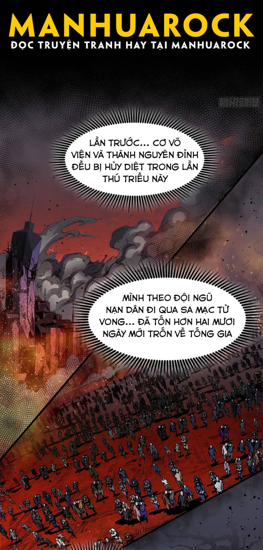 Tinh Giáp Hồn Tướng - Chương 45 - ảnh 29