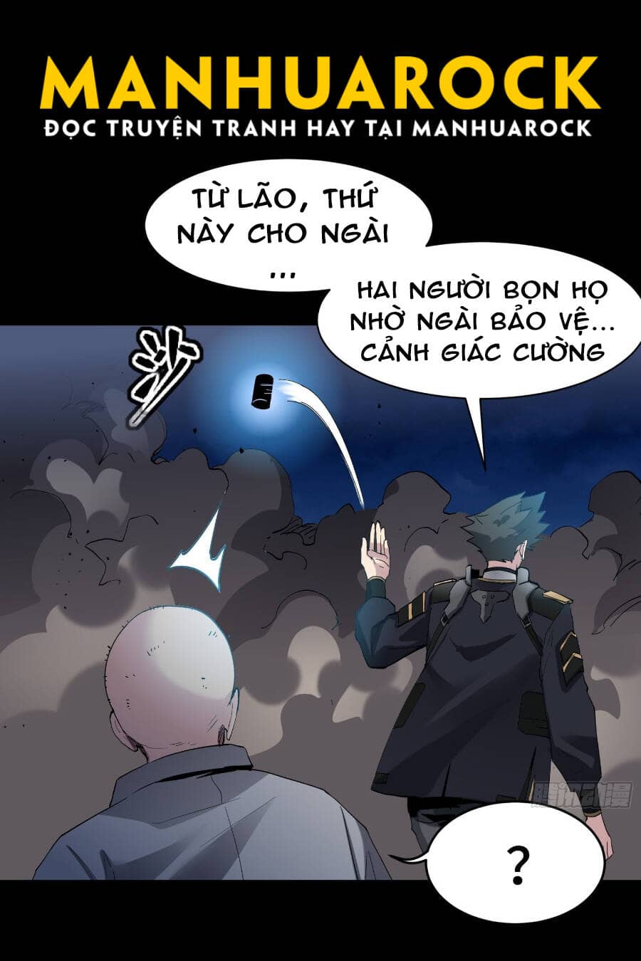 Tinh Giáp Hồn Tướng - Chương 47 - ảnh 21