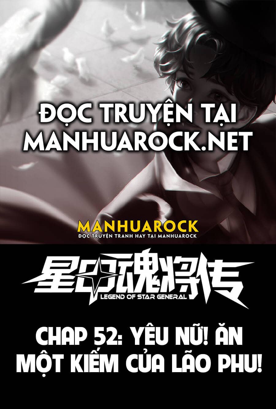 Tinh Giáp Hồn Tướng - Chương 52 - ảnh 2