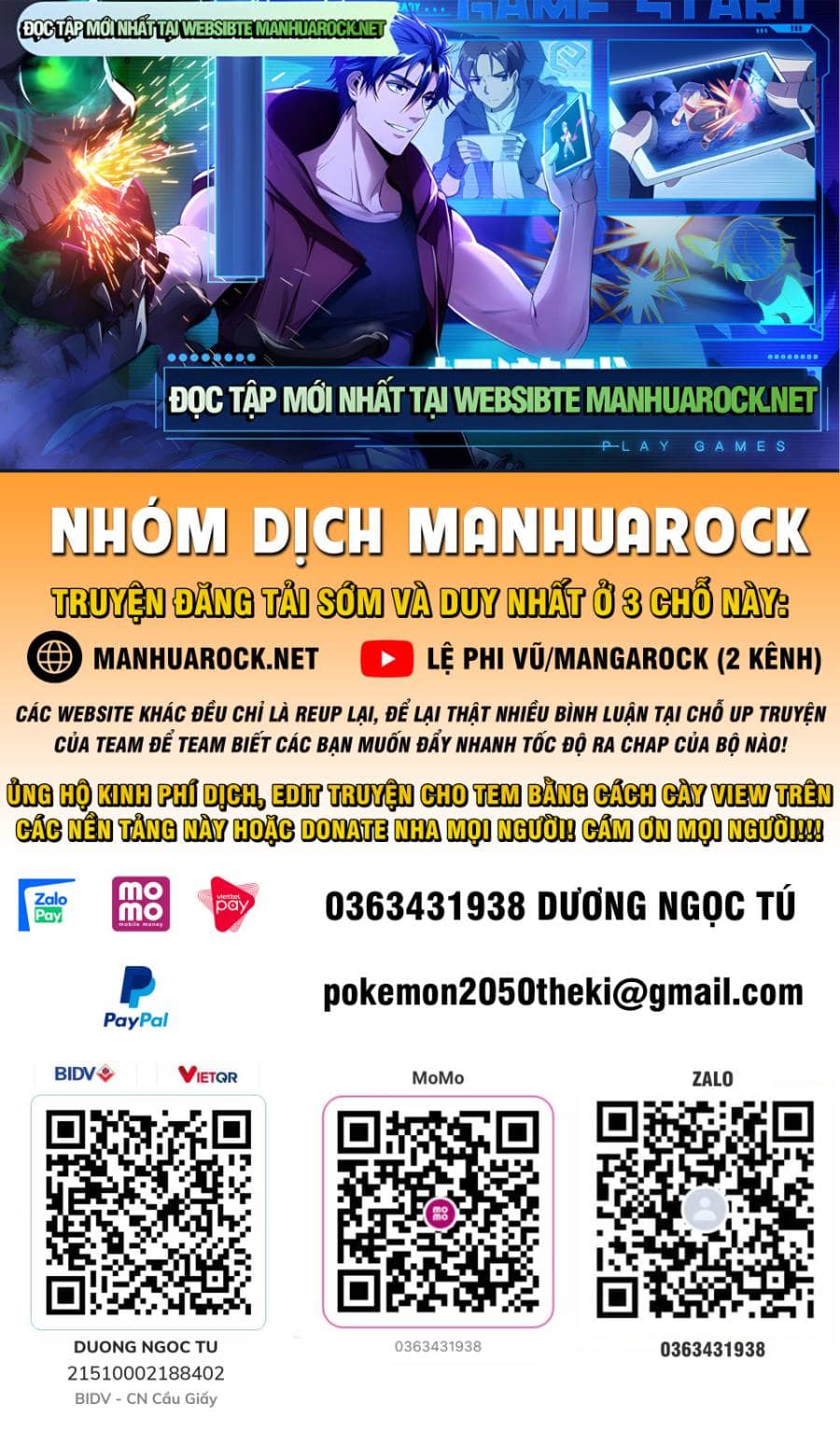 Tinh Giáp Hồn Tướng - Chương 54 - ảnh 46